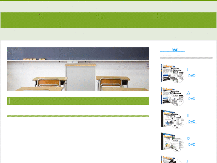 www.study-1.net