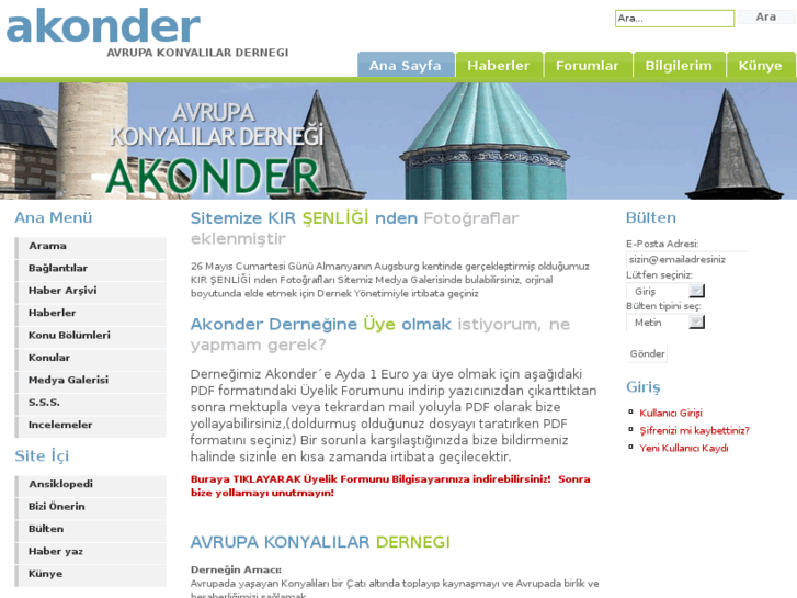 www.akonder.com