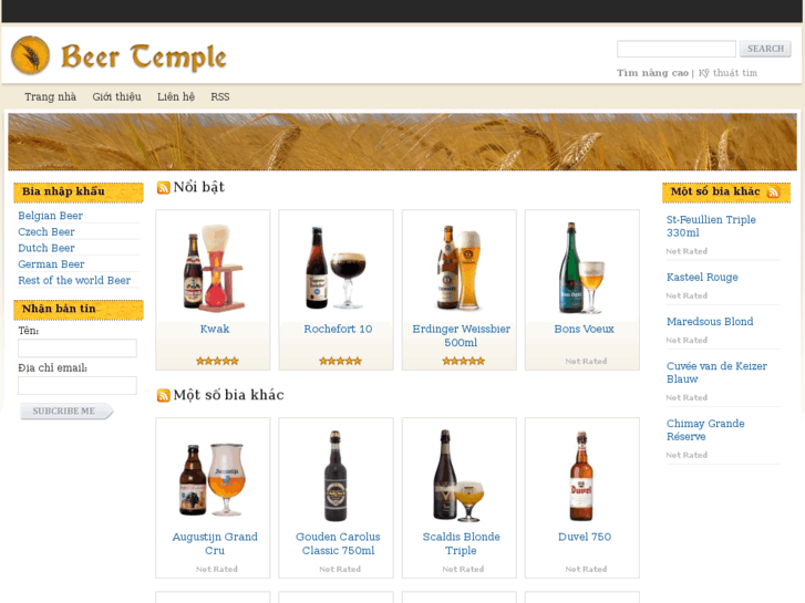 www.beertemple.net
