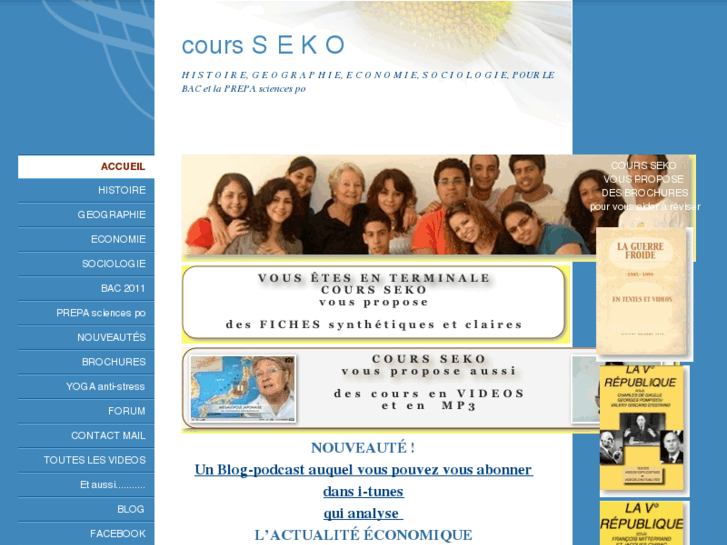 www.cours-seko.fr