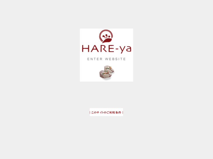 www.hare-ya.com