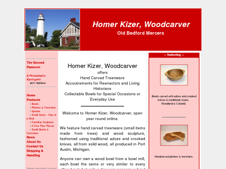 www.homerkizer.com