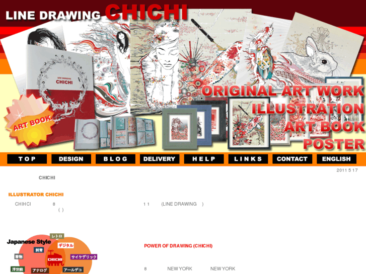 www.i-chichi.net