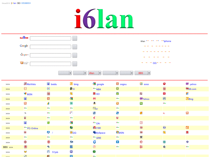 www.i6lan.com
