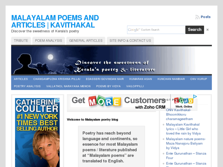 www.malayalampoems.com