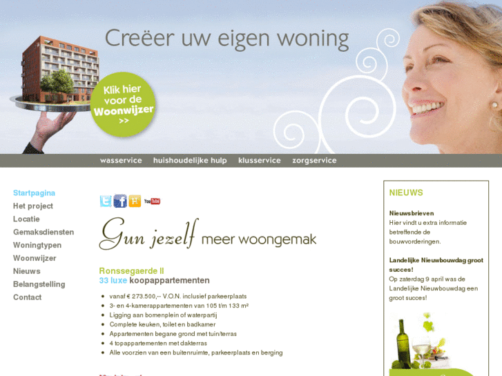 www.ronsseveld.com