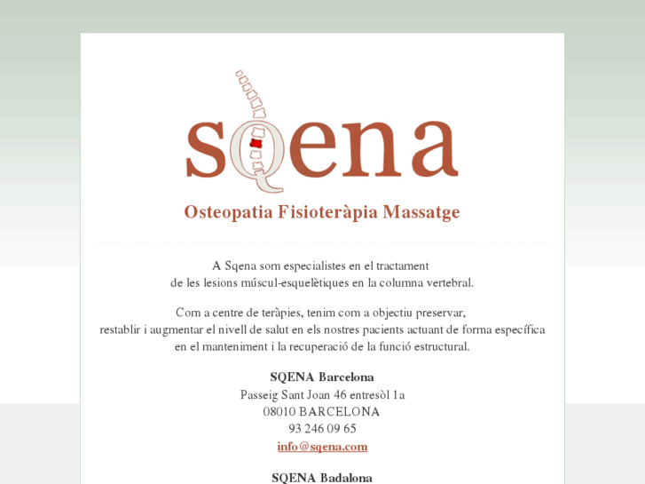 www.sqena.com