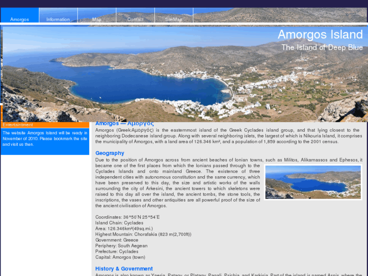 www.amorgos-island.com