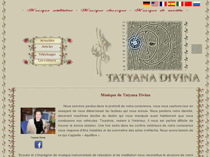 www.divina.by