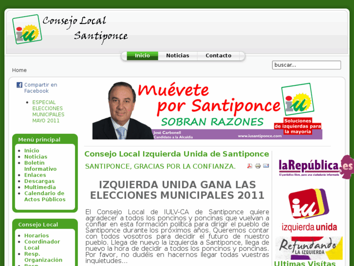 www.iusantiponce.com