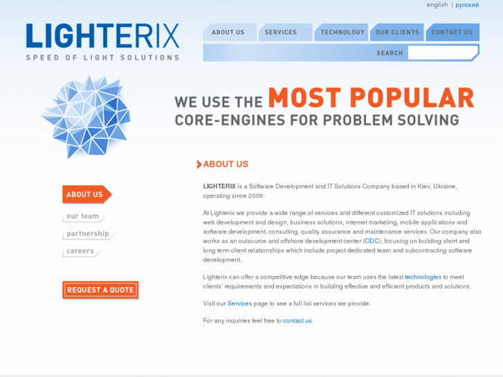 www.lighterix.com