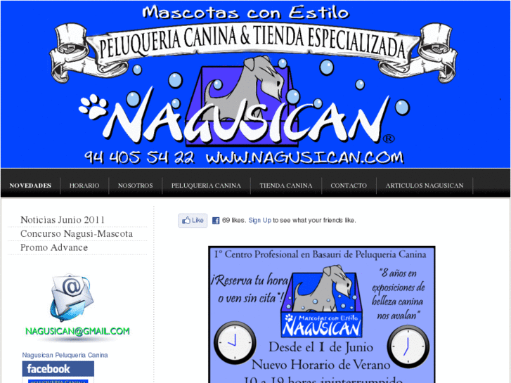 www.nagusican.com