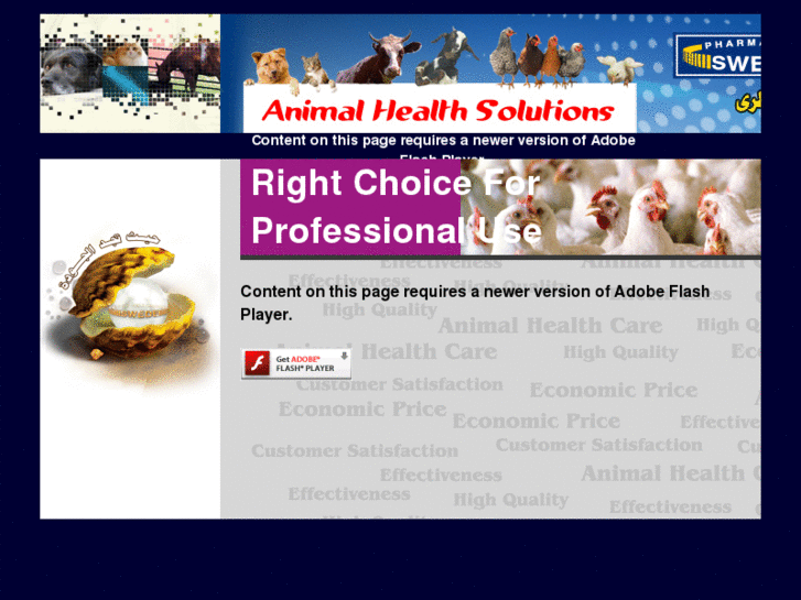 www.pharmaswede.com