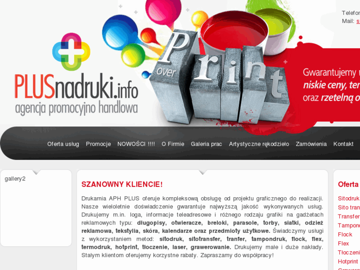 www.plusnadruki.info