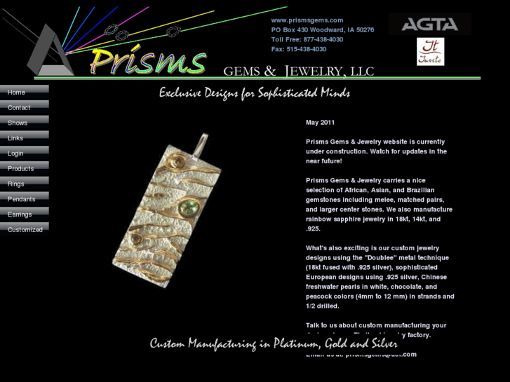 www.prismsgems.com