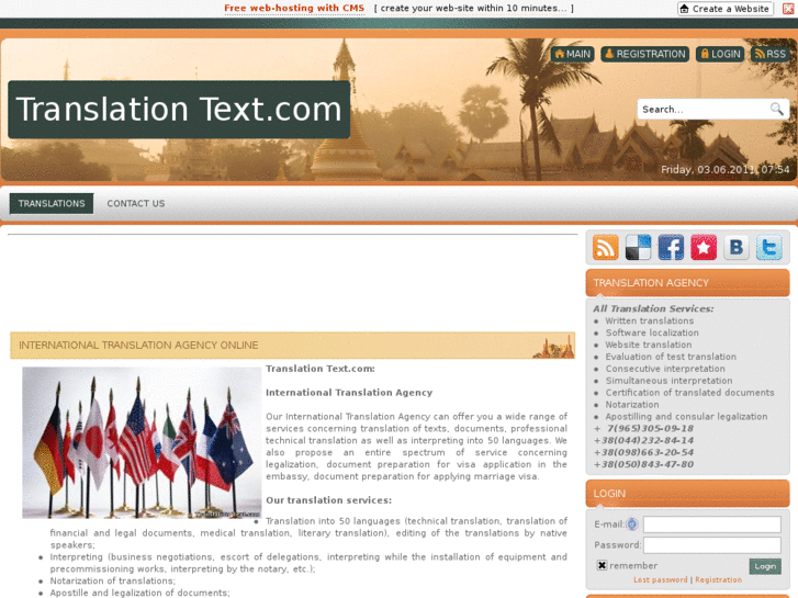 www.translationtext.com