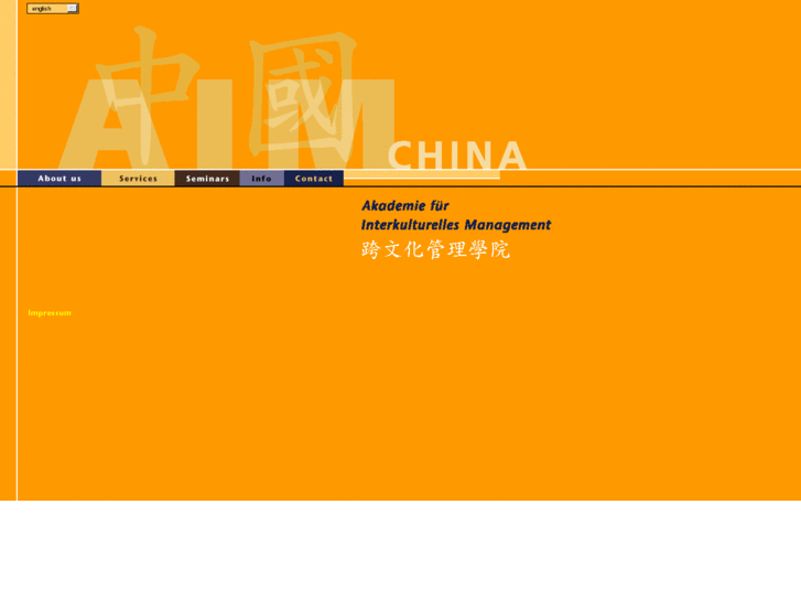 www.aim-china.info