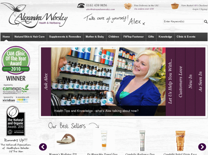 www.alexandraworsley.com