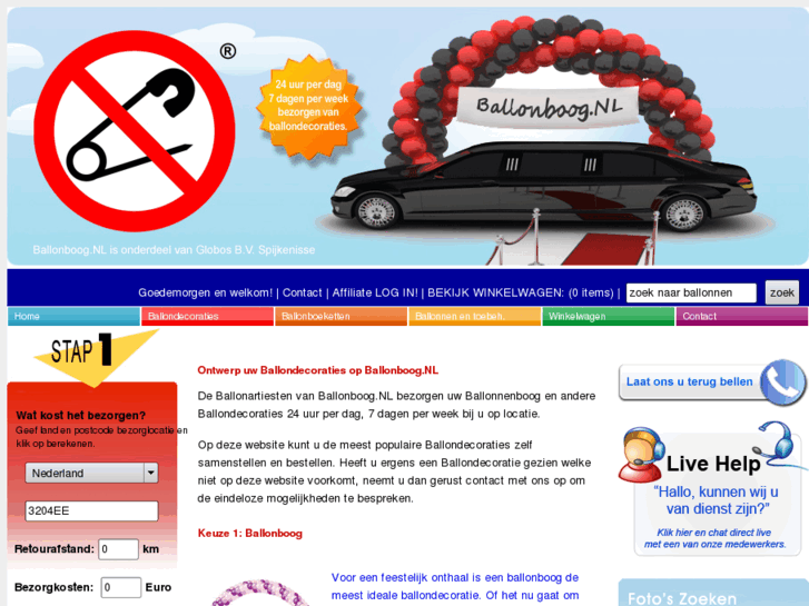 www.ballonboog.nl