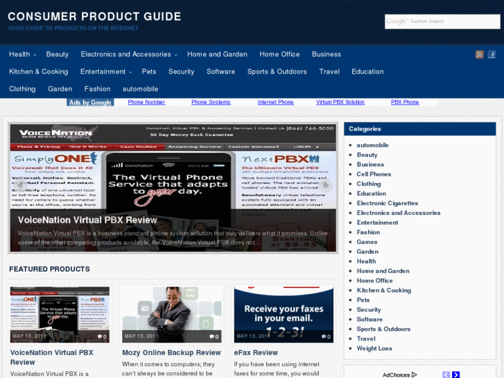 www.consumerproductguide.org