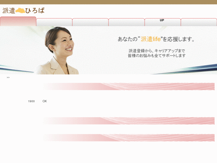 www.koyou-polyester.com