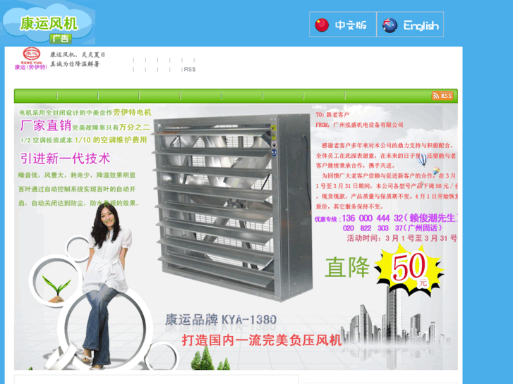 www.kyfan.cc