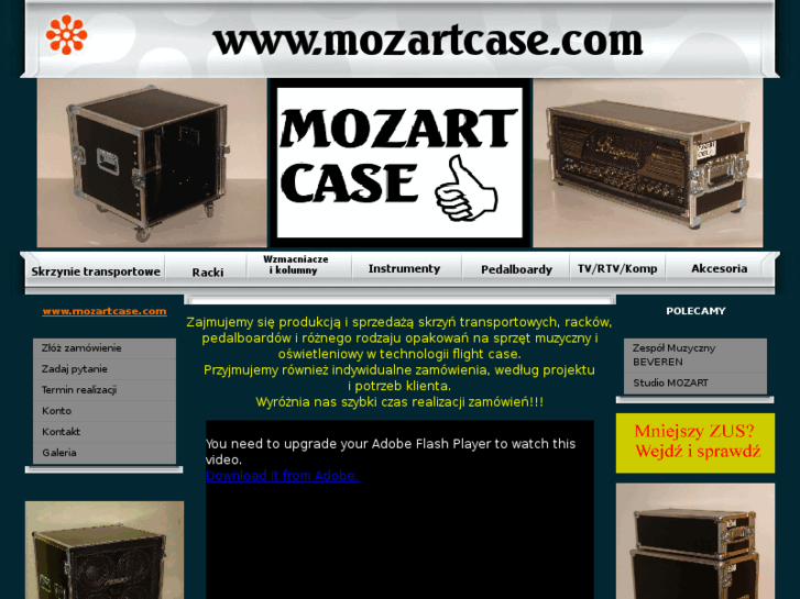 www.mozartcase.com