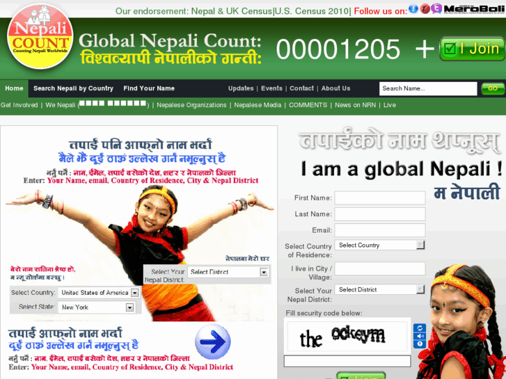 www.nepalicount.com