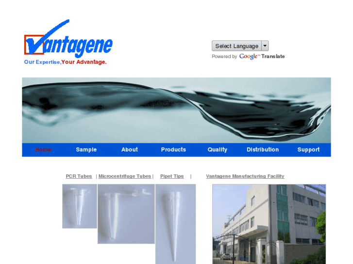 www.vantagene.com