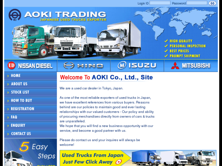 www.aoki-tokyo.com