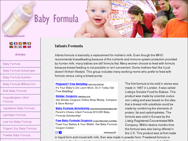 www.baby-formula-guide.com