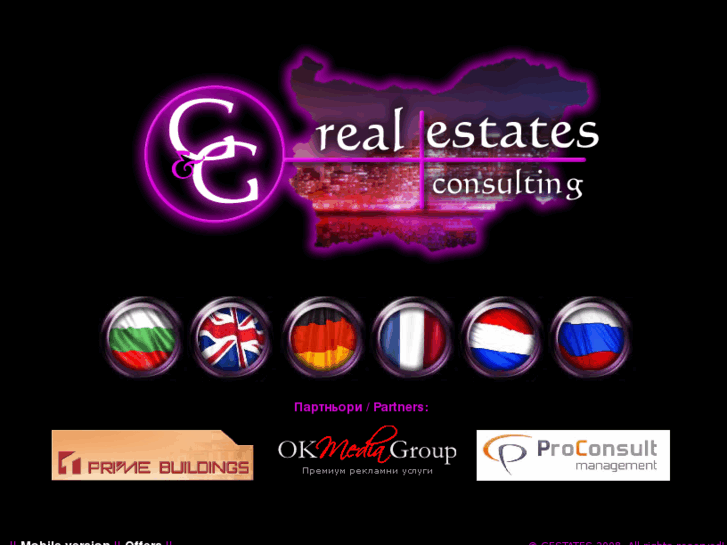www.gestates.eu