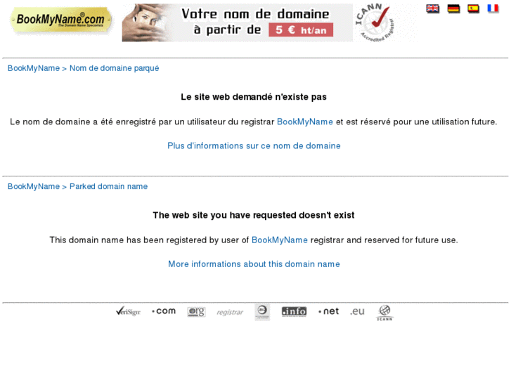 www.ginkgosoft.org