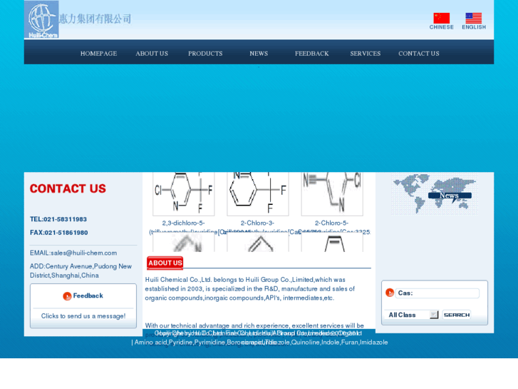 www.huili-chem.com