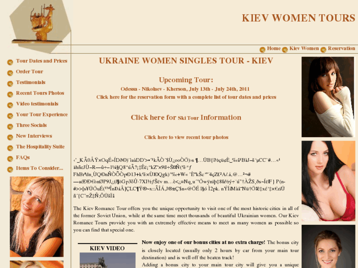 www.kiev-women-tours.com