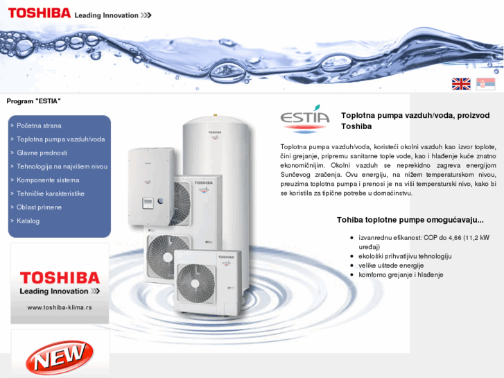 www.toshiba-estia.rs