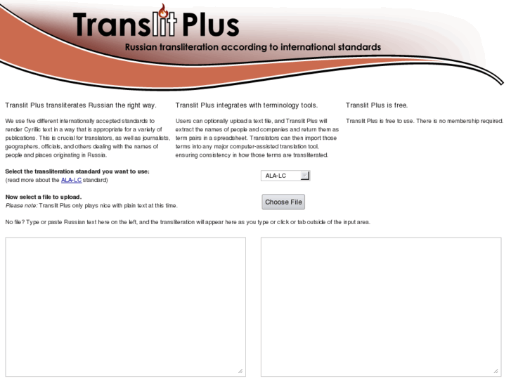 www.translitplus.com