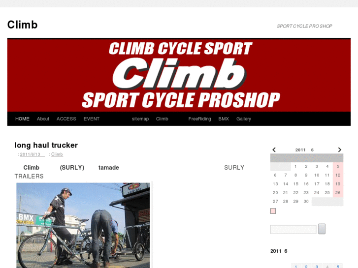 www.climbbikes.com