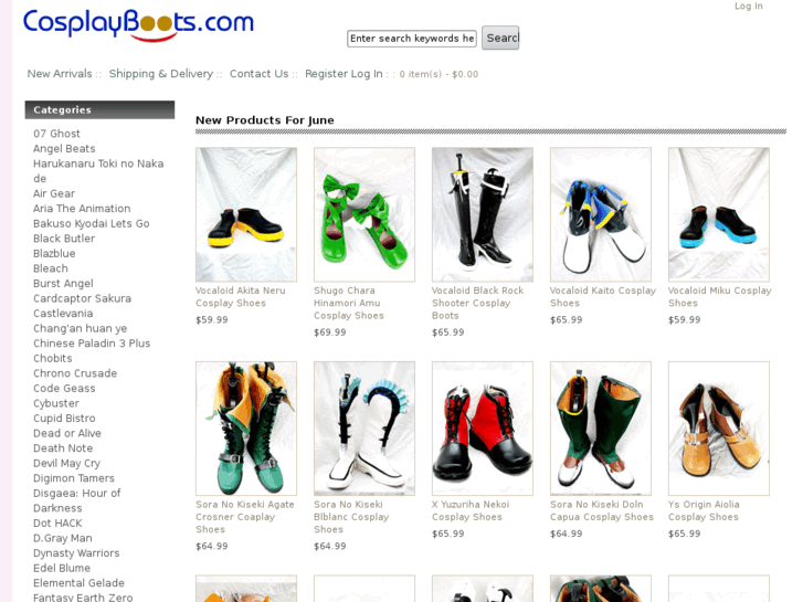 www.cosplayboots.com