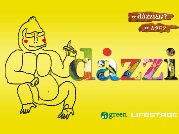 www.dazzi.jp