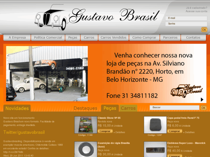 www.gustavobrasil.com.br