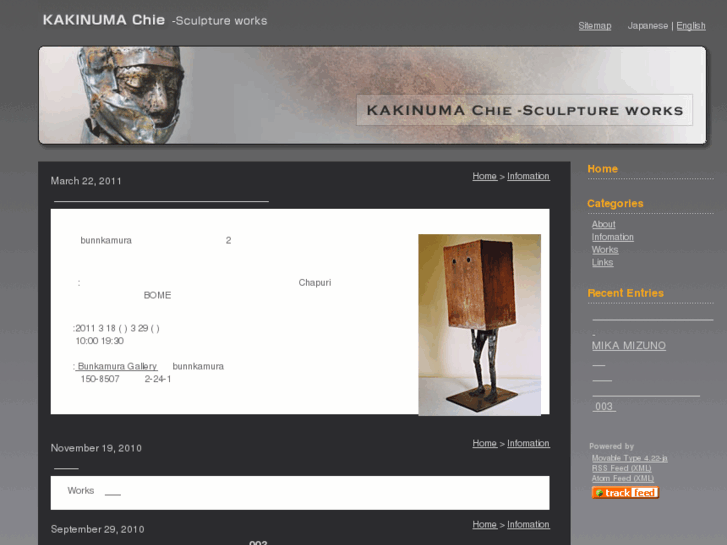 www.kakic.net