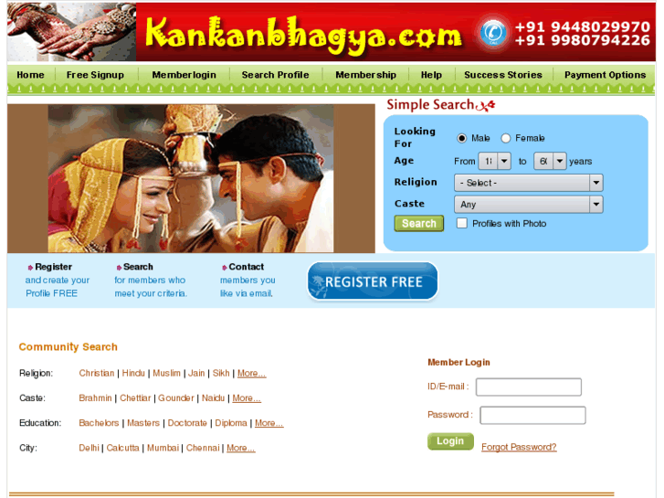 www.kankanbhagya.com