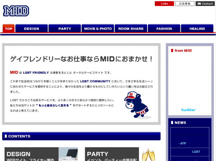 www.mb-mid.com