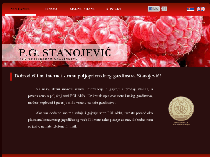 www.pg-stanojevic.com