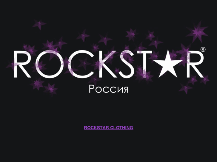 www.rockstar.ru