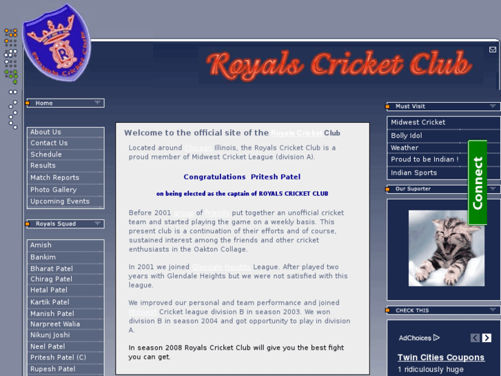 www.royalscricket.com