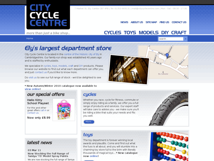 www.citycyclecentre.com