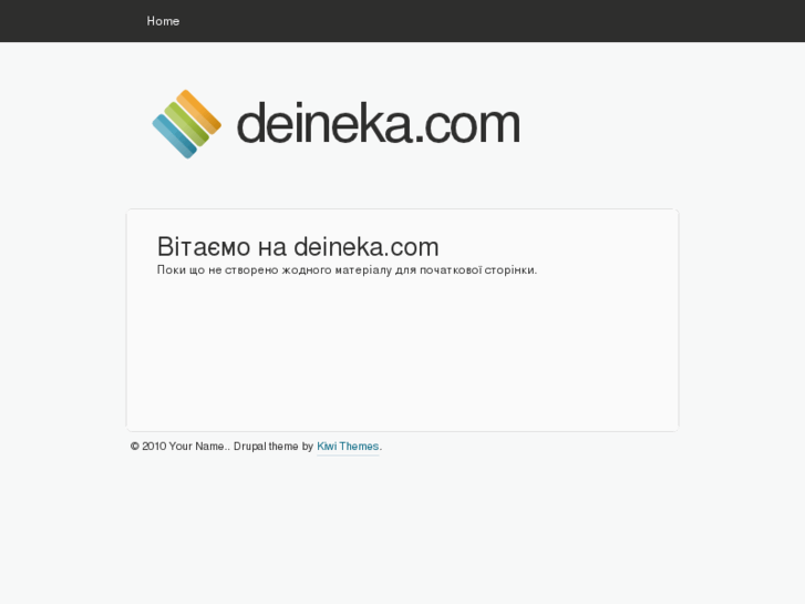 www.deineka.com