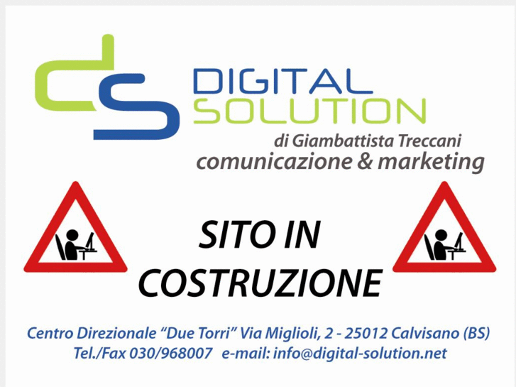 www.digital-solution.net